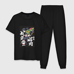 Пижама хлопковая мужская Клинок рассекающий демонов Гиа, цвет: черный