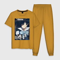 Пижама хлопковая мужская Мемуары Ванитаса Ванитас вампир, цвет: горчичный