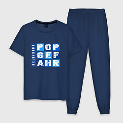 Пижама хлопковая мужская Devision - Popgefahr shirt, цвет: тёмно-синий