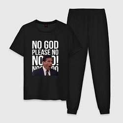 Пижама хлопковая мужская No god please no - the office, цвет: черный