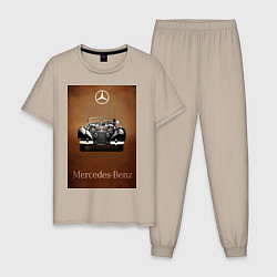 Пижама хлопковая мужская Mercedes-benz автомобиль, цвет: миндальный