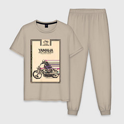 Пижама хлопковая мужская Мотоцикл Yamaha, цвет: миндальный