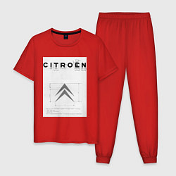Мужская пижама Citroen логотип