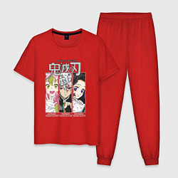 Пижама хлопковая мужская Клинок рассекающий демонов столпы Митсуи Тенген Ши, цвет: красный