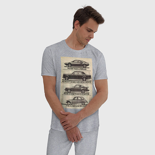 Мужская пижама Citroen автомобиль / Меланж – фото 3