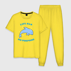 Пижама хлопковая мужская Life has no porpoise, цвет: желтый