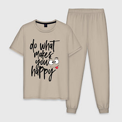Пижама хлопковая мужская Do what makes you happy, цвет: миндальный