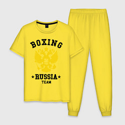 Пижама хлопковая мужская Boxing Russia Team, цвет: желтый