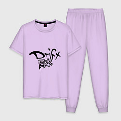 Пижама хлопковая мужская Drift - Япония, цвет: лаванда