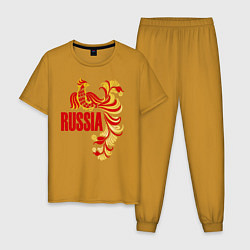 Пижама хлопковая мужская Russia, цвет: горчичный