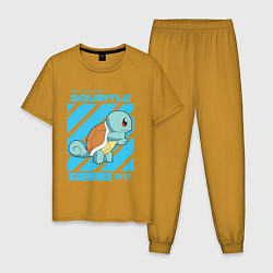Пижама хлопковая мужская Покемоны Сквиртл Squirtle, цвет: горчичный