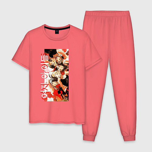 Мужская пижама Glamour Show / Коралловый – фото 1