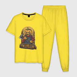 Пижама хлопковая мужская Тыква монстр, цвет: желтый
