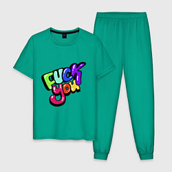 Мужская пижама Fuck you multicolor