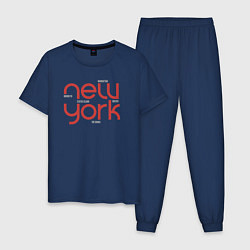Пижама хлопковая мужская New York districts, цвет: тёмно-синий