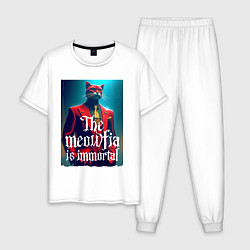Пижама хлопковая мужская Мяуфия бессмертна - мем, цвет: белый