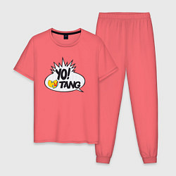 Пижама хлопковая мужская Yo Wu-Tang, цвет: коралловый
