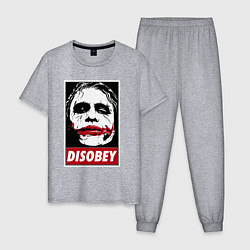 Пижама хлопковая мужская Джокер - не подчиняйся, цвет: меланж