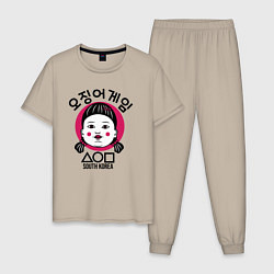 Пижама хлопковая мужская South Korea girl, цвет: миндальный