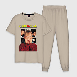 Пижама хлопковая мужская Один дома, цвет: миндальный