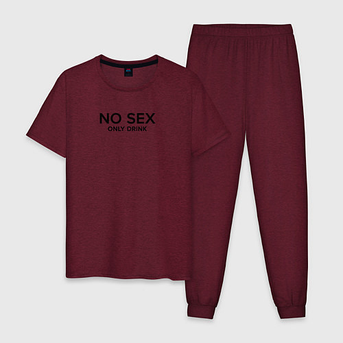 Мужская пижама No sex only drink / Меланж-бордовый – фото 1