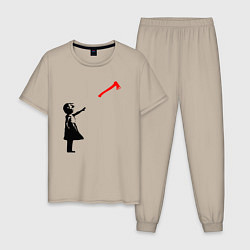 Пижама хлопковая мужская Девочка и топор, цвет: миндальный