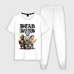 Пижама хлопковая мужская Yoda and Chewbacca are friends of Rick and Morty -, цвет: белый