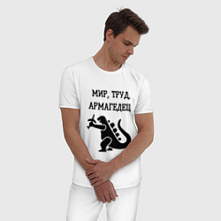 Пижама хлопковая мужская Мир труд армагедец годзилла, цвет: белый — фото 2