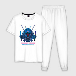 Мужская пижама Soundwave superior