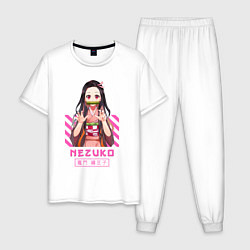 Пижама хлопковая мужская Клинок рассекающий демонов Незуко полоска, цвет: белый