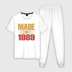 Пижама хлопковая мужская Сделано в 1989 сепия, цвет: белый