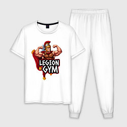 Пижама хлопковая мужская Legion gym, цвет: белый
