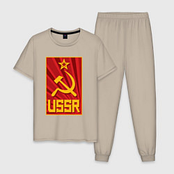 Пижама хлопковая мужская USSR style, цвет: миндальный