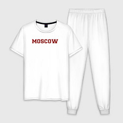 Пижама хлопковая мужская Moscow Text, цвет: белый