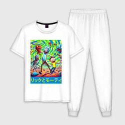 Пижама хлопковая мужская Rick and Morty among the monsters - ai art, цвет: белый