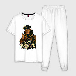 Пижама хлопковая мужская XXXTentacion anime, цвет: белый