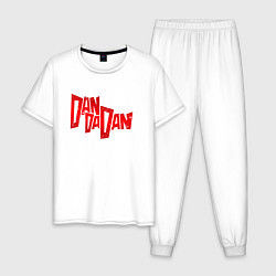 Пижама хлопковая мужская Dandadan - logotype, цвет: белый