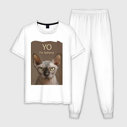 Пижама хлопковая мужская Yo - Im Sphynx, цвет: белый