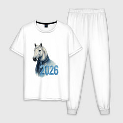 Пижама хлопковая мужская Год лошади символ 2026, цвет: белый