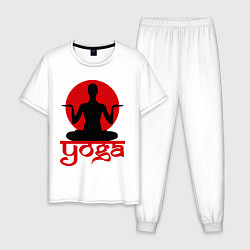 Пижама хлопковая мужская Yoga: Meditation, цвет: белый