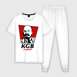 Пижама хлопковая мужская KGB: So Good, цвет: белый