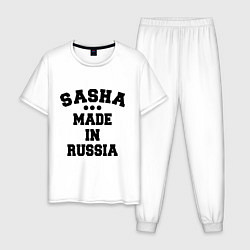 Пижама хлопковая мужская Саша made in Russia, цвет: белый