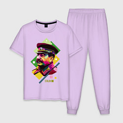 Пижама хлопковая мужская Stalin Art, цвет: лаванда