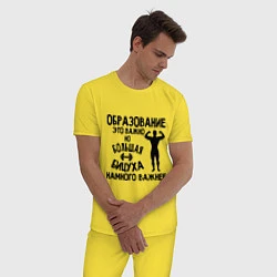 Пижама хлопковая мужская Большая бицуха, цвет: желтый — фото 2