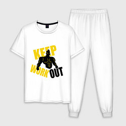 Пижама хлопковая мужская Keep workout тренируйся, цвет: белый