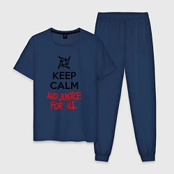 Пижама хлопковая мужская Keep Calm & Justice For All, цвет: тёмно-синий