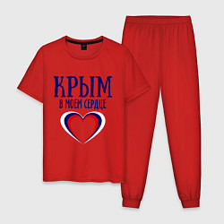 Мужская пижама Крым в сердце