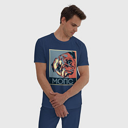 Пижама хлопковая мужская Мопс, цвет: тёмно-синий — фото 2
