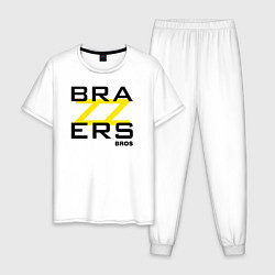 Пижама хлопковая мужская Brazzers Bros, цвет: белый