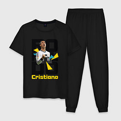 Пижама хлопковая мужская Ronaldo Funs, цвет: черный